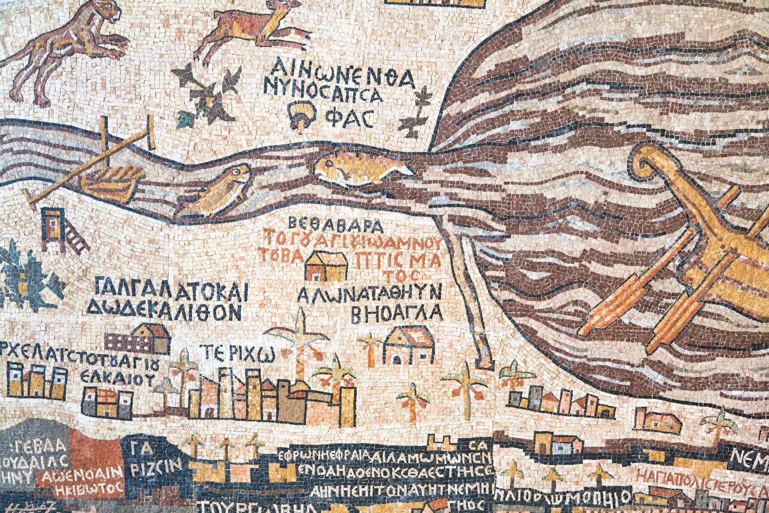mosaic replica of antique Madaba map of Holy Land 