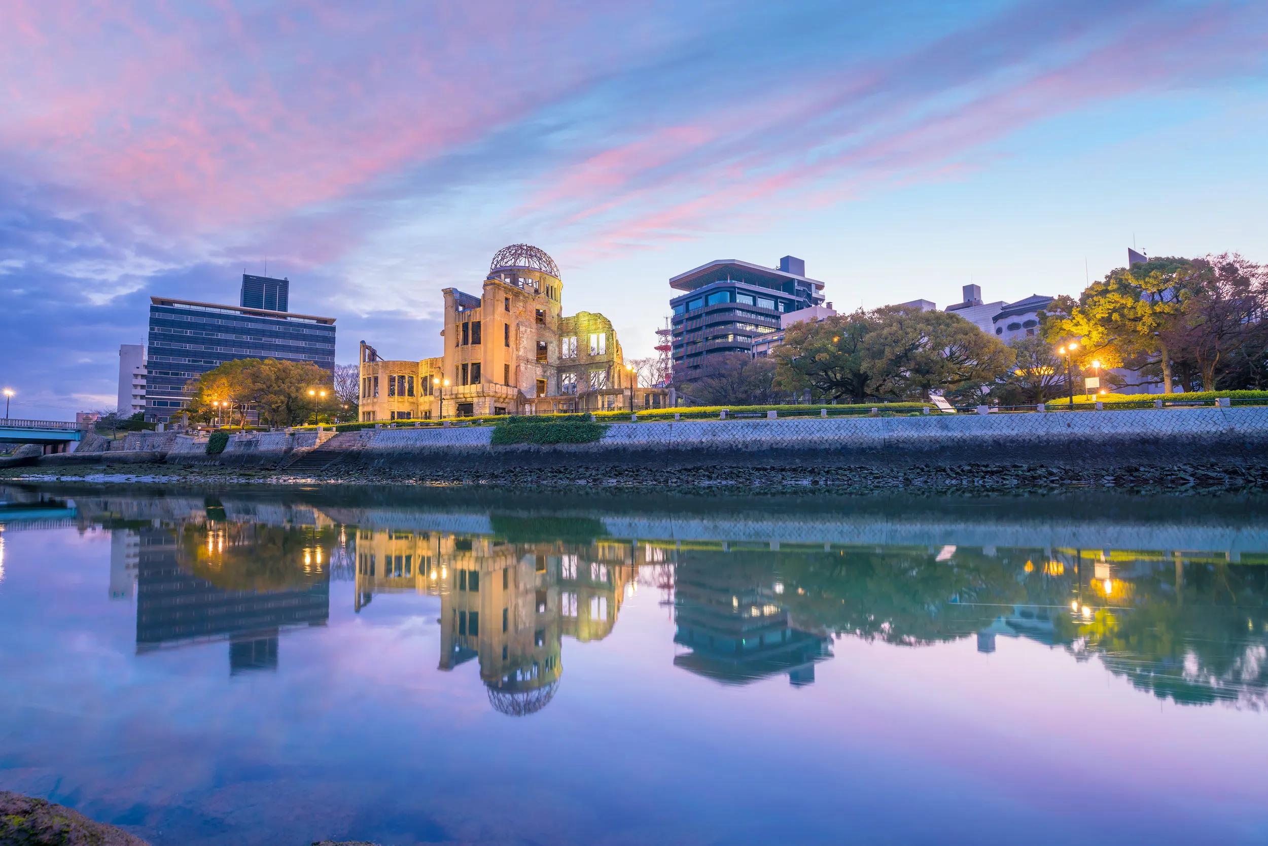 t-as-japan-hiroshima-dome-skyline-265511547-as
