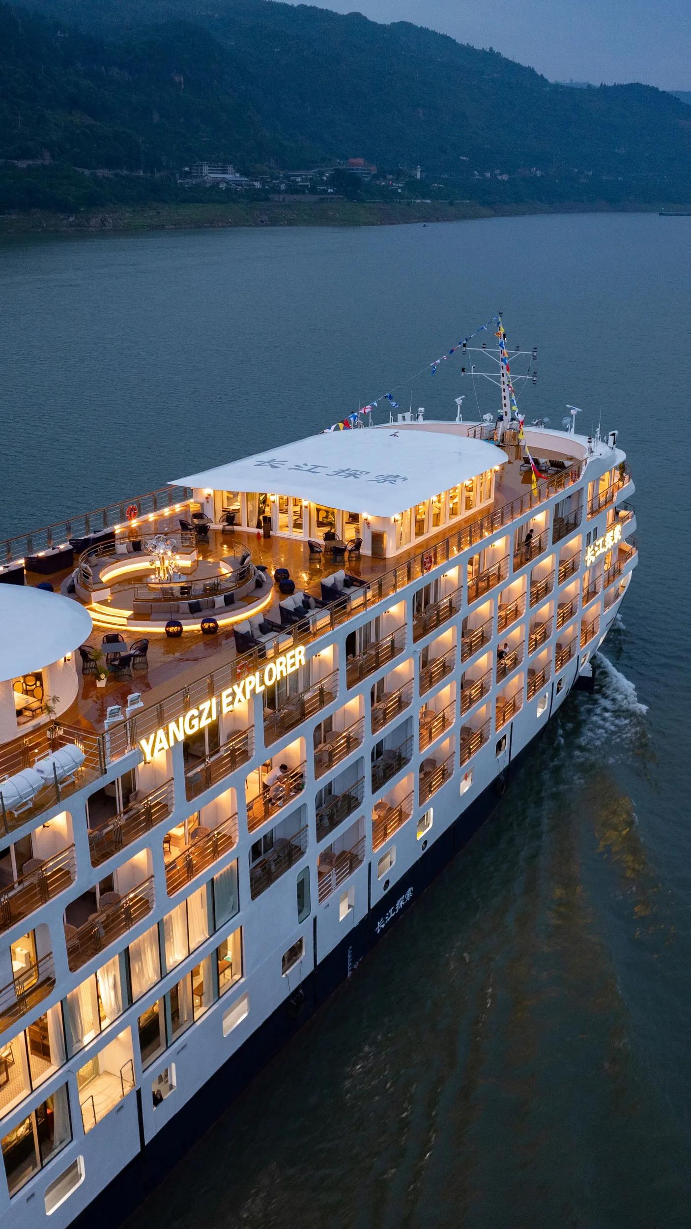 Ship YANGZI EXPLORER exterior, aerial.