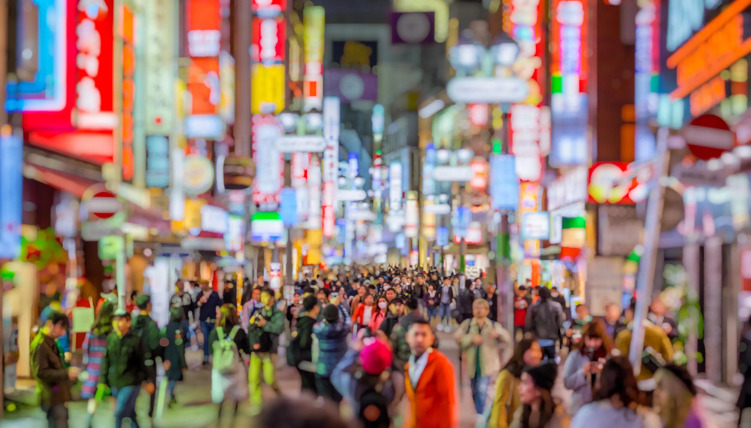 t-as-japan-tokyo-night-life-pedestrians-566726533-s