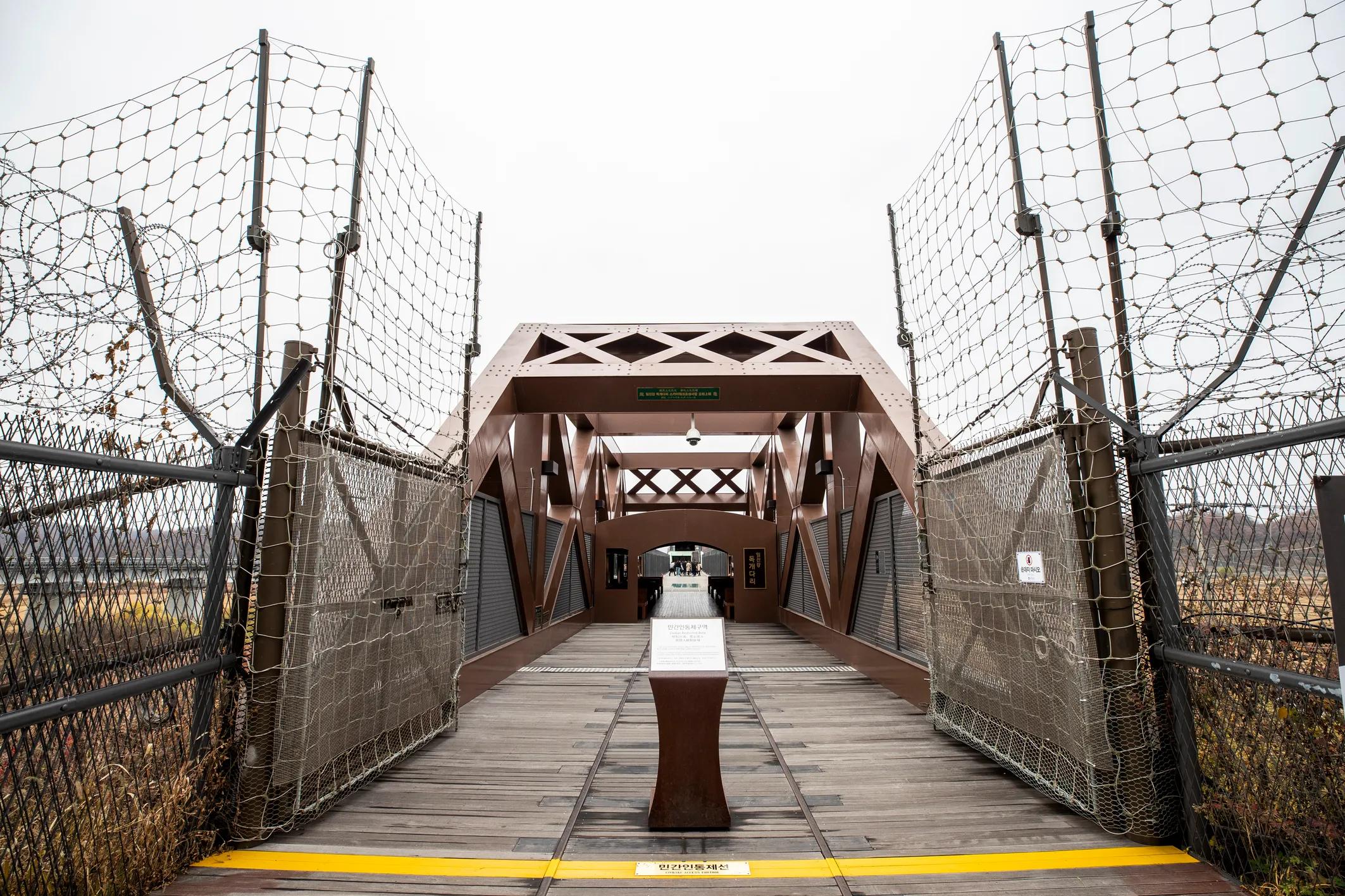 The Korean Demilitarized Zone (DMZ)