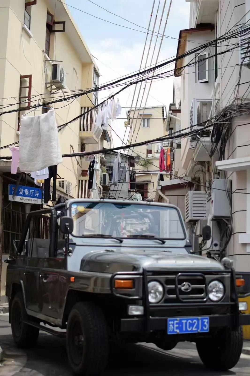 Jeep, China Experience