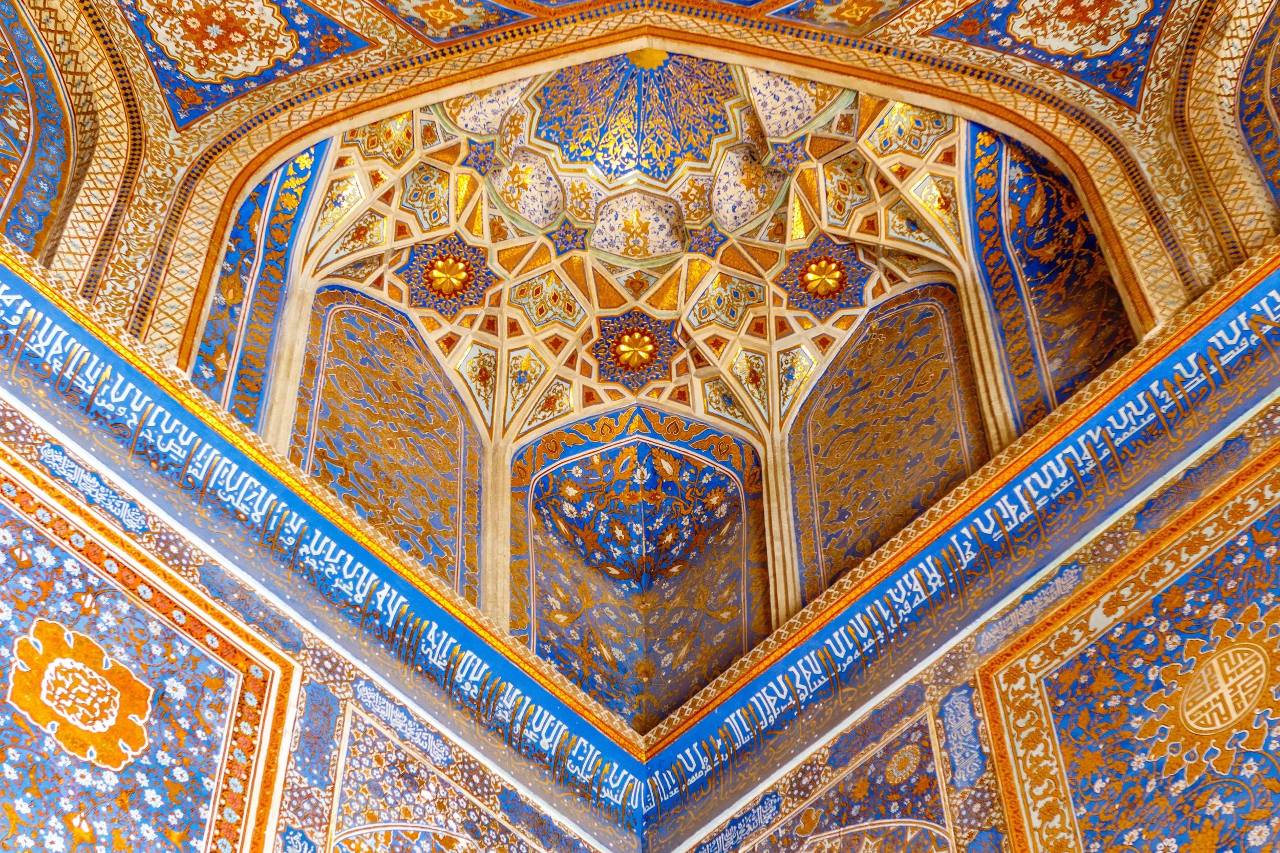 Interior of Tilya-Kori Madrasah on Registan Square in Samarkand,  Uzbekistan, Central Asia